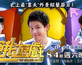 你还在被弱碱水谎言欺骗了在线播放AV影视
