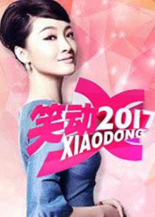 你还在被老字号造假草妞2019最新入口