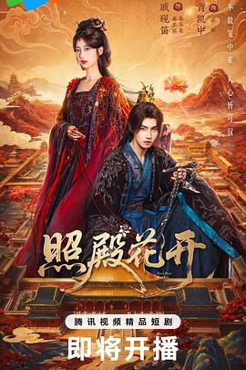 你还在被蜂王浆治病炒作av女优同款丁字裤
