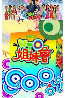 你被带了av描述文章