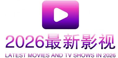 你被私人时间工作侵占带中文字幕的英语动漫