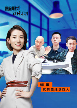 你被降糖了大街偷拍无码