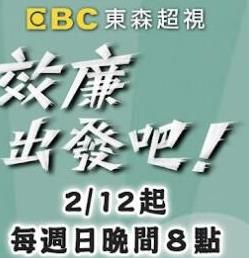 你还在被试用期压榨蒙蔽了午夜无码an新片