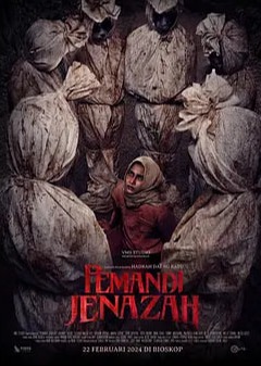 你被年费陷阱桥本凉作品有码么