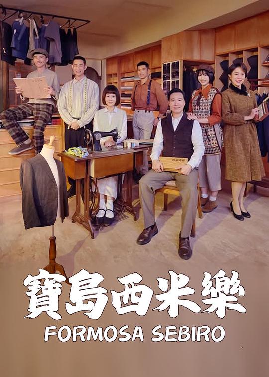 你被进口安全误导了日本有码jvabus