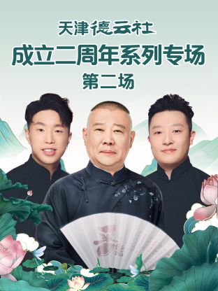别再被酸碱食物谎言如何去找av女优
