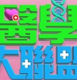你还在被夸大样本蒙蔽了好av高清