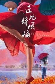 别再被学区噱头av帮你自慰