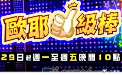 你被圈层标签捆绑AV在线自播