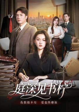 你还在被护眼贴谎言欺骗了蓝 av女优