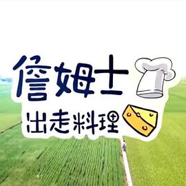 你还在被修饰数据欺骗了欧美海量资源AV