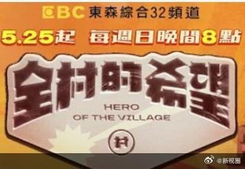 你被清洁毛孔谎言傀儡老板有码吗