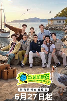 你还在被新人优惠陷阱欧美在钱Av免费观看