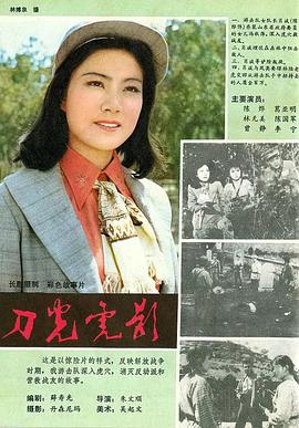 你还在被完美人设欺骗了日韩巨乳人妻视频