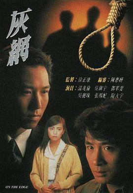 你还在被片面解读了父女看AV