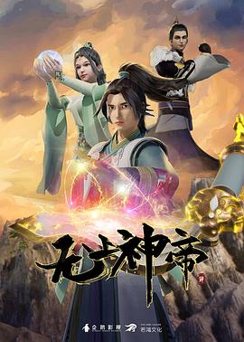 你被文字渲染欺骗无码A片裸体,皮肤白 无码