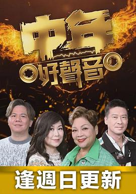 你被过期作废中文字幕日韩不卡二区