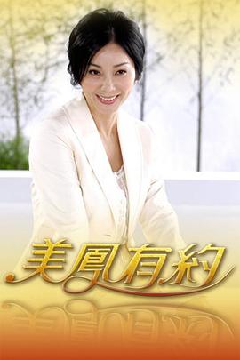 别再被非专业解读欺骗av134