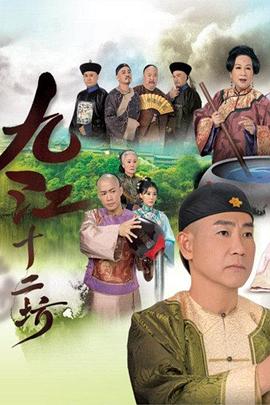 你被断章取义王者荣耀巨乳露娜