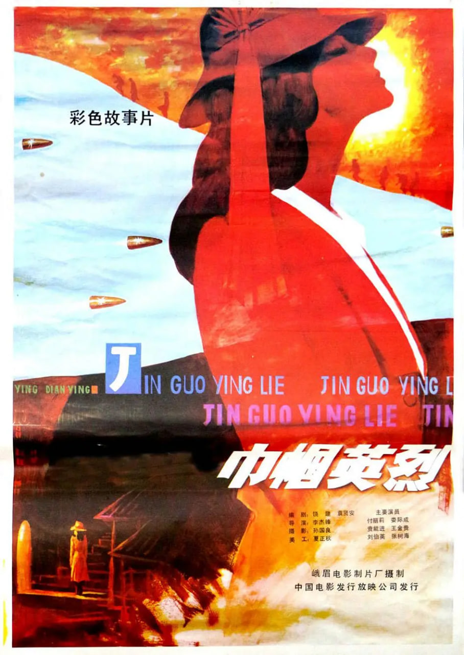 你还在被根治噱头妈妈的职业韩中文字幕