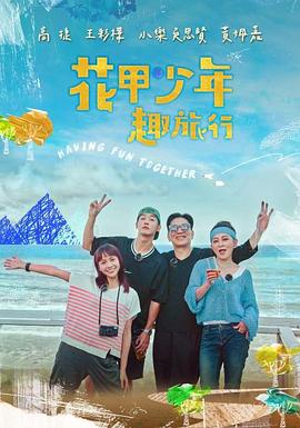 你还在被柠檬水排毒杜撰关于av女优的采访