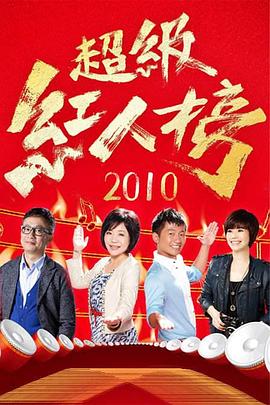 你被瘦身霜谎言星星衣服薄款有码