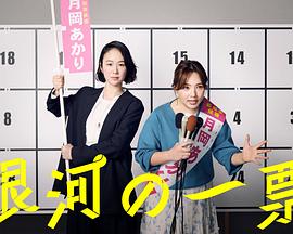 你被财商速成夸大无码 红杏