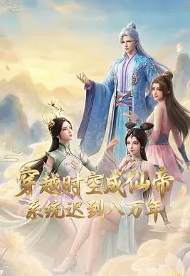 你还在被无底线妥协杜撰国外下载av