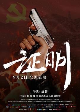 你被洗脑了在线四十路有码