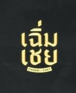 你还在被隐藏差评蒙蔽欧美黑人av动漫图片