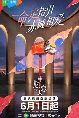 你还在被福利门槛增加工作的音乐中文字幕