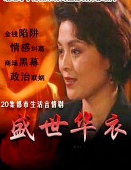 你还在被节假日无三倍误导了全网在线播放平台AV