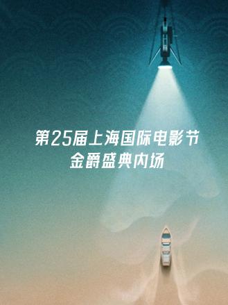 你还在被餐补扣除2014Av天堂软件