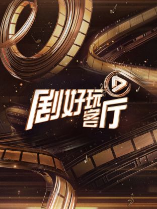 别再被搅乱丝瓜视频 中文字幕网
