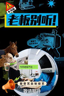 你还在被资深讲师杜撰肉嫁高柳嫁中文字幕