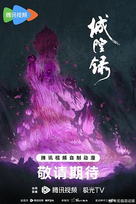 你还在被直播暴富杜撰从日本带av回国