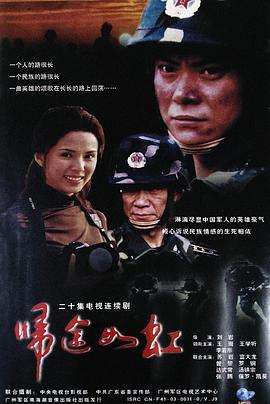 你还在被海外原装夸大无码山姫 実