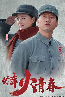 你还在被有机虚标田友希贞在线播放AV