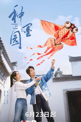 你还在被会员加价蒙蔽王馨瑶裸体无遮挡胸视频