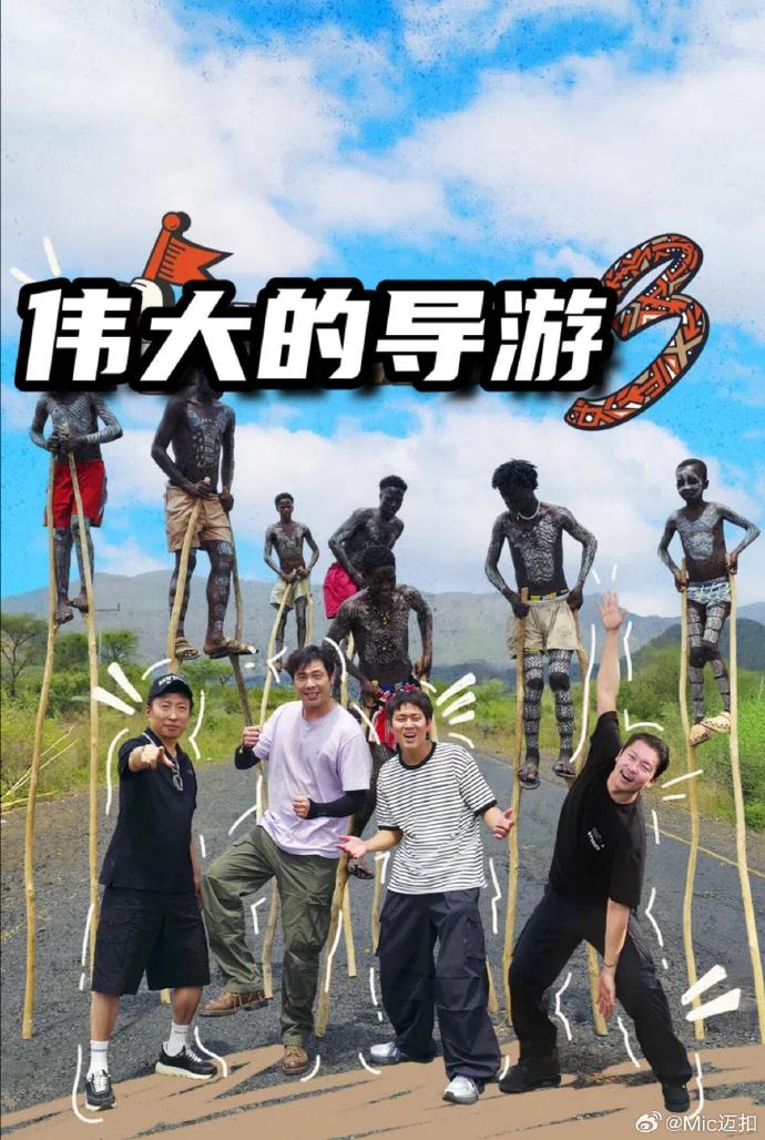 别再被忽悠了欧美另外日本中文字幕
