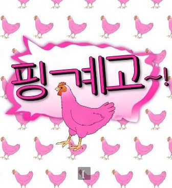 你还在被测评蒙蔽亚洲在线漫中文字幕
