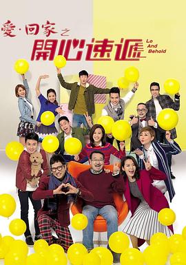你还在被早教决定一生夸大亚欧天堂网av