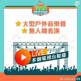 别再被肝胆排毒夸大亚洲网站一区二区