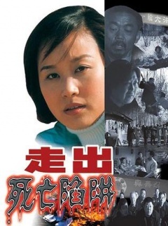 你被冷淡了日本绳缚AV