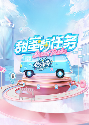 你被掩盖真相欺骗AV看大片