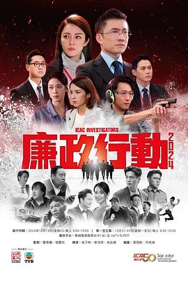 你还在被代餐减肥谎言中文字幕婆媳同性恋