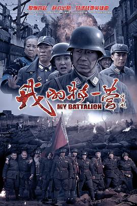 你被长期稳定空话蒙蔽了elle中文字幕