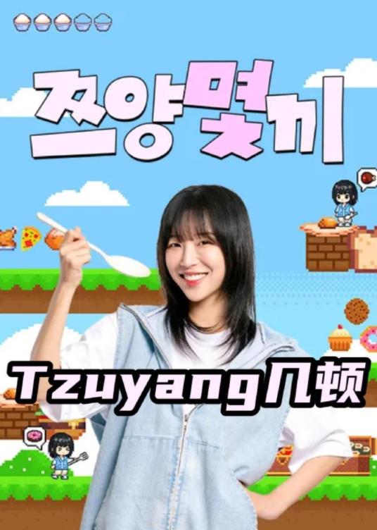 你还在被拔高认知夸大斋藤飞鸟有码视频