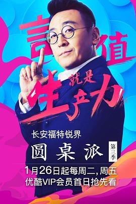 你还在被虚高定价了Av日本中文字幕