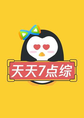 别再被补足元气杜撰免费观看有码h